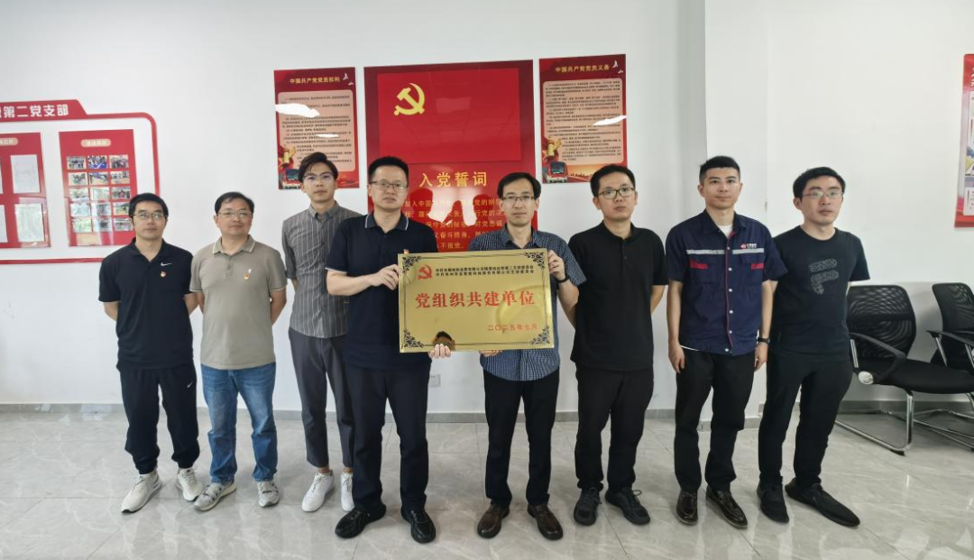 1753421551187515.png 640 (5).png