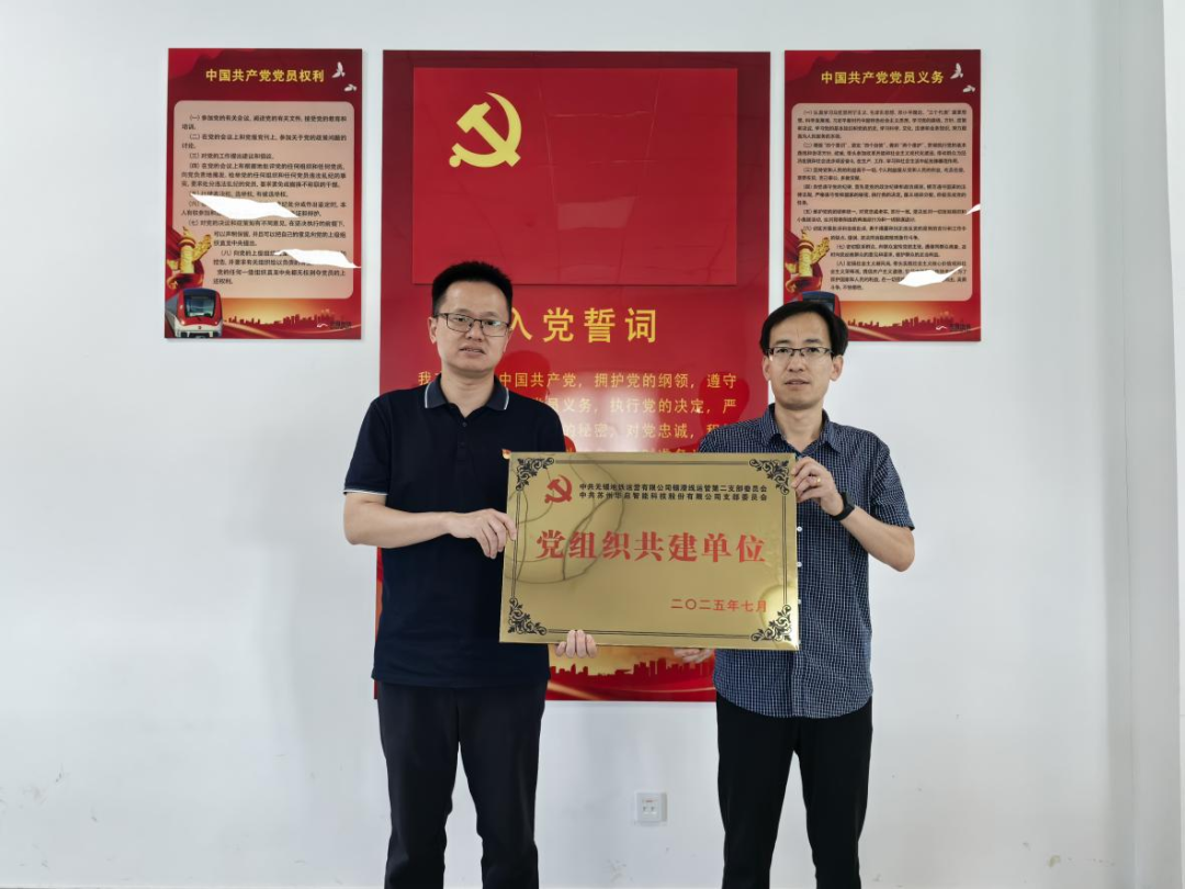 1753421567939292.png 640 (6).png